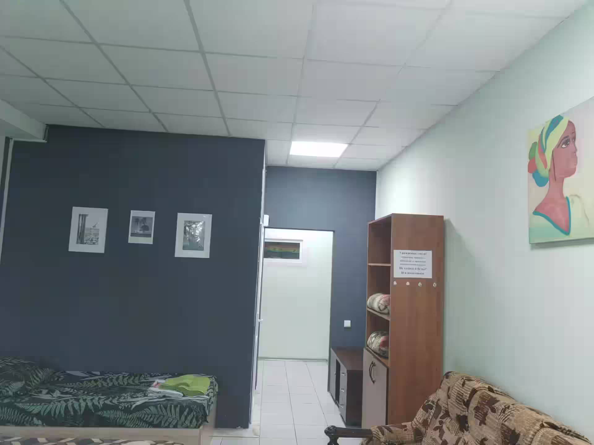 Четырехместный номер категории «Стандарт+»